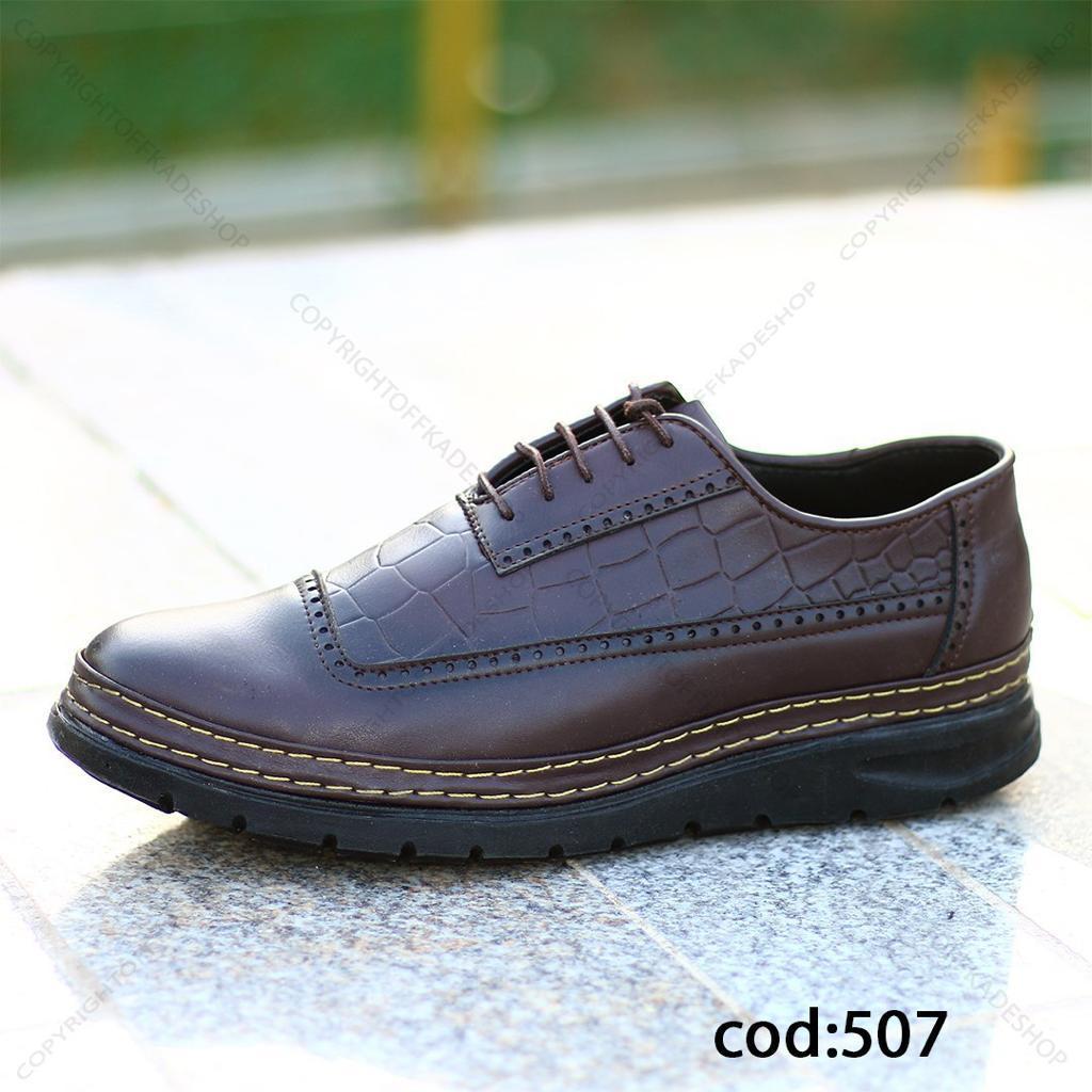 کفش مردانه قهوه ای 507
